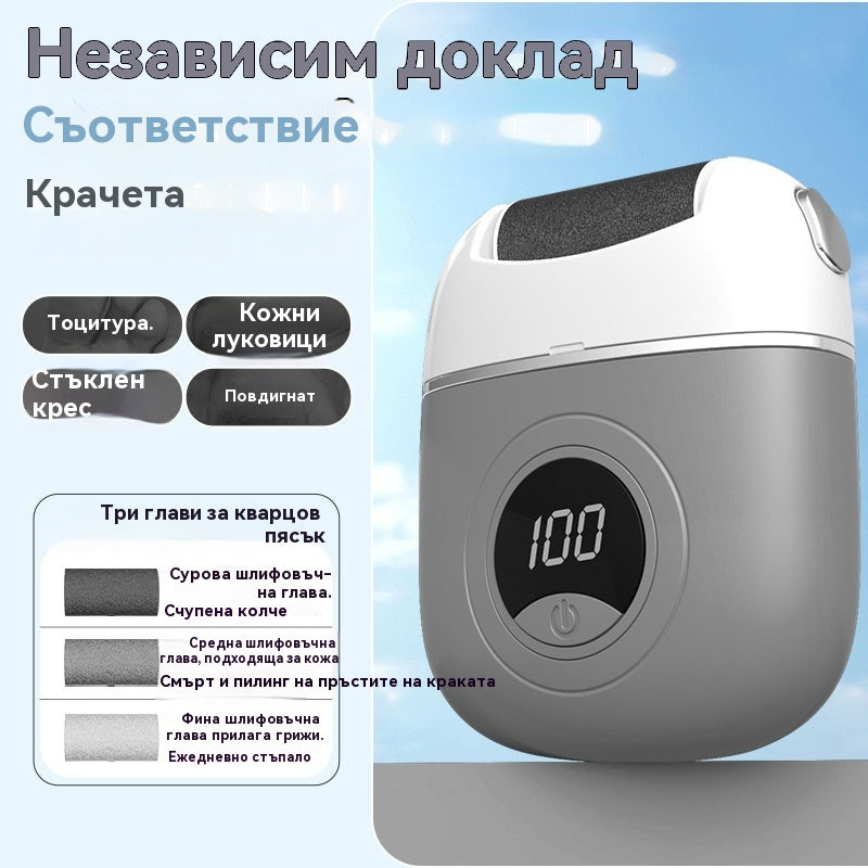 🦶50%OFF🔥Nové elektrické valčeky na chodidlá – odstraňujú odumretú kožu z päty. Elektrické valčeky sú ideálne na starostlivosť o chodidlá.
