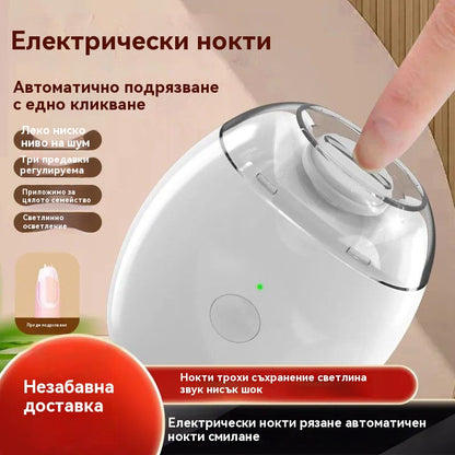 💅 ✨ Автоматична пила за нокти 1, безопасна и нежна грижа за ноктите 👶🔧