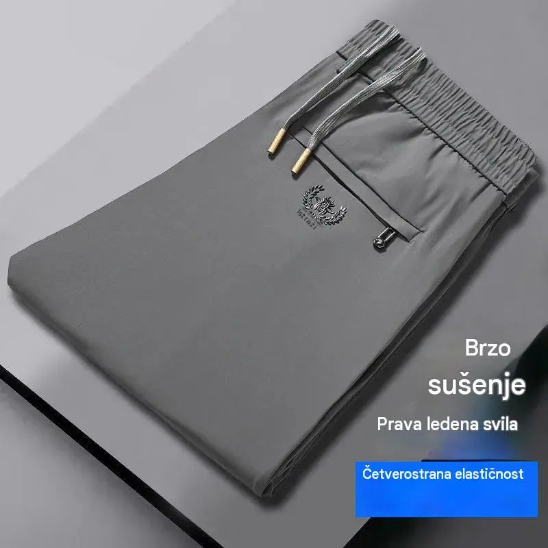 🧊😍【M-5XL】Uske ljetne sportske hlače od ledeno plave svile za muškarce