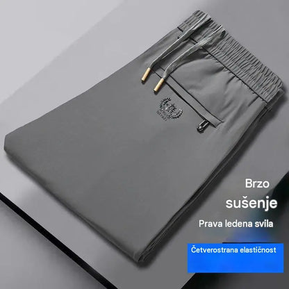 🧊😍【M-5XL】Uske ljetne sportske hlače od ledeno plave svile za muškarce
