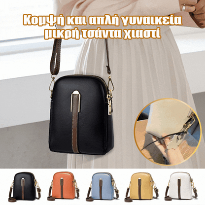 👜Posledný deň⏰50% zľava⏰Moderné dámske kabelky z pravej kože