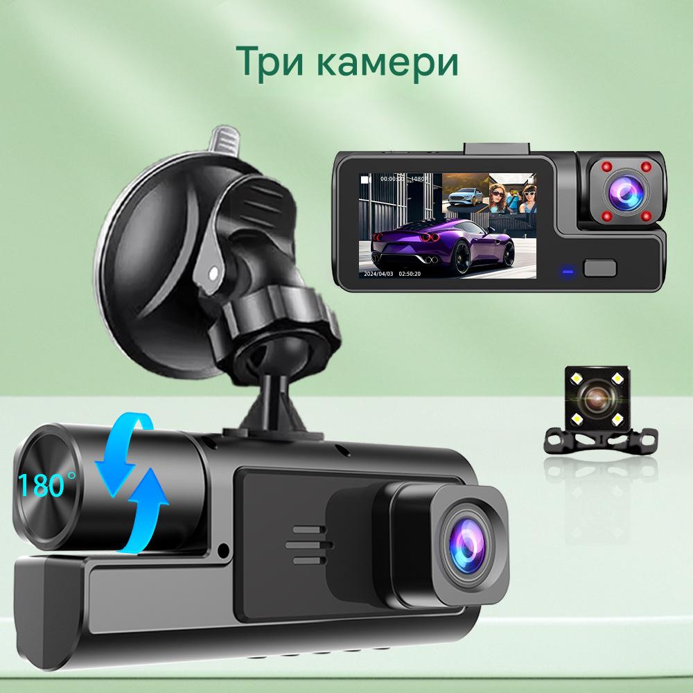 🧰Tento videorekordér podporuje pripojenie k smartfónom cez WiFi a je vybavený duálnymi kamerami a cúvacou kamerou.