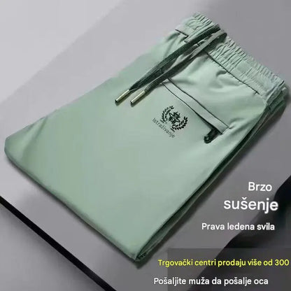 🧊😍【M-5XL】Uske ljetne sportske hlače od ledeno plave svile za muškarce