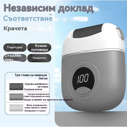 🦶50%OFF🔥Nové elektrické valčeky na chodidlá – odstraňujú odumretú kožu z päty. Elektrické valčeky sú ideálne na starostlivosť o chodidlá.