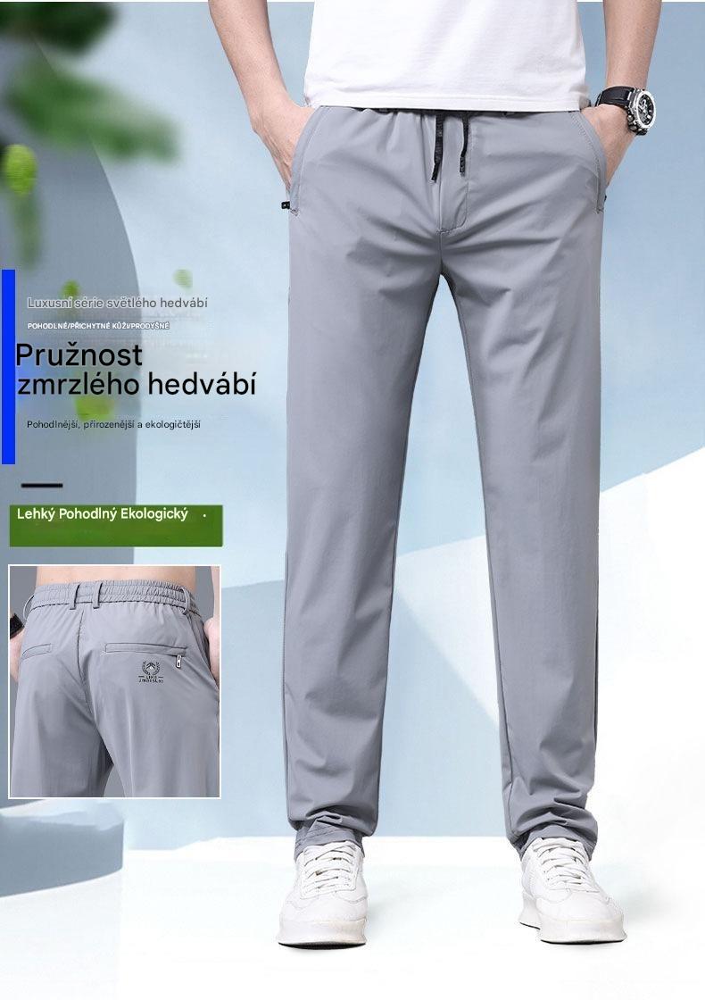 🔥Nové elastické kalhoty z ledového hedvábí pro jaro a léto 2026【40-115kg】