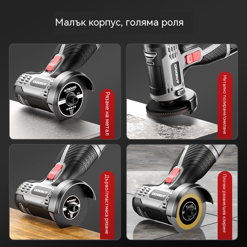 🔥👍【50% отстъпка】🧰12V Мини ъглошлайф/полировъчна машина, с режещ диск