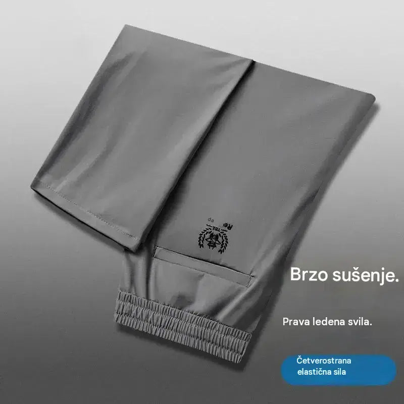 🧊😍【M-5XL】Uske ljetne sportske hlače od ledeno plave svile za muškarce