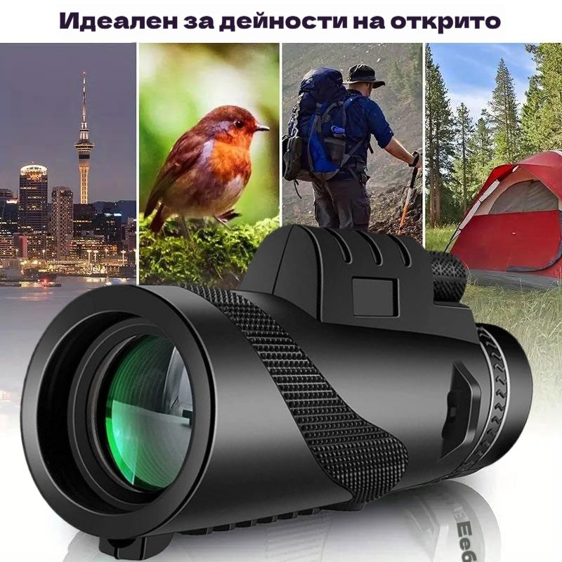 🔭【40x60 Черен монокъл + щипка за телефон + статив】Монокъл за нощно виждане с високо увеличение и висока разделителна способност, нов модел 2026 г.