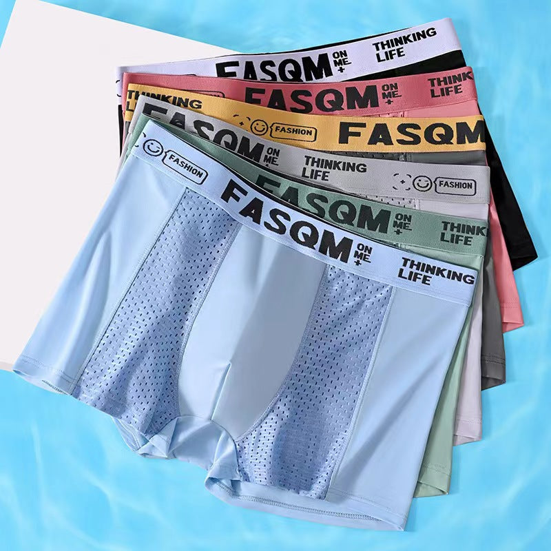 🔥✨【Especiales de verano🔥】【Paquete de 6】Calzoncillos bóxer de malla de seda de hielo transpirables de verano para hombre-