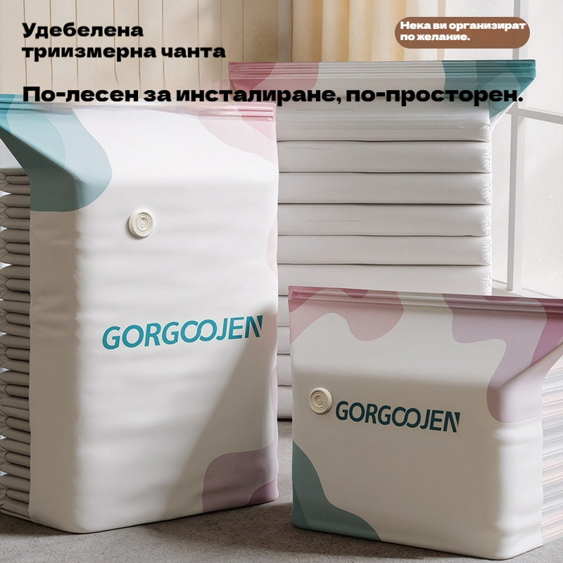 🧳5 броя за 26 €  💨 Голяма, компресируема вакуумна торбичка за съхранение: не е необходима помпа, херметична и идеална за пестене на място в куфари и у дома ✈️