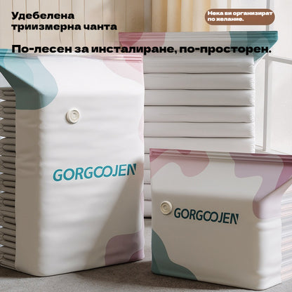 🧳5 броя за 26 €  💨 Голяма, компресируема вакуумна торбичка за съхранение: не е необходима помпа, херметична и идеална за пестене на място в куфари и у дома ✈️