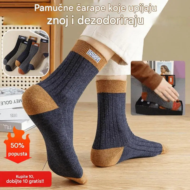 🧦✨【10 pari】🎉Potpuno nove muške čarape od čistog pamuka, mekane i udobne - upijaju znoj i otporne na mirise.