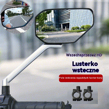 🎉【50% OFF】🏍️🪞 Nastaviteľné HD spätné zrkadlo pre motocykle