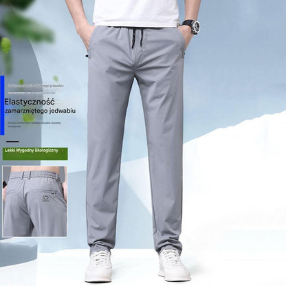 🔥👖【40-115 kg】Nowe spodnie z elastycznego jedwabiu na wiosnę i lato 2026