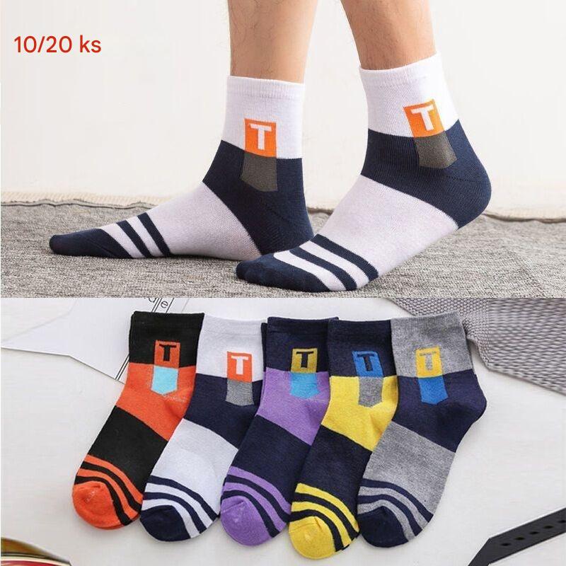 🧦【10 párov】Priedušné, odolné voči zápachu a absorbujúce pot športové ponožky pre mužov