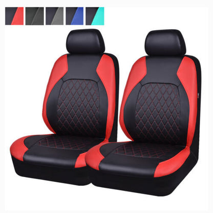 💥49%OFF🚗✅ Univerzalna navlaka za autosjedalicu od mekane kože