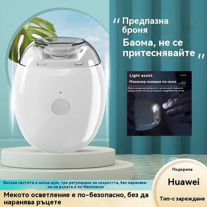 💅 ✨ Автоматична пила за нокти 1, безопасна и нежна грижа за ноктите 👶🔧
