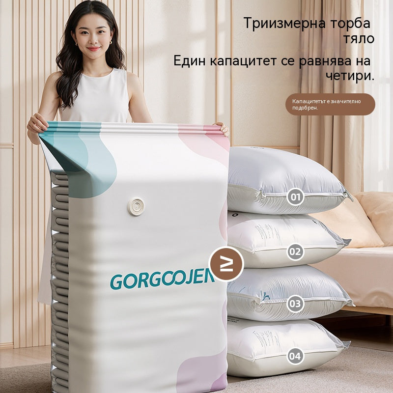 🧳5 броя за 26 €  💨 Голяма, компресируема вакуумна торбичка за съхранение: не е необходима помпа, херметична и идеална за пестене на място в куфари и у дома ✈️