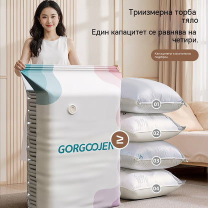 🧳5 броя за 26 €  💨 Голяма, компресируема вакуумна торбичка за съхранение: не е необходима помпа, херметична и идеална за пестене на място в куфари и у дома ✈️