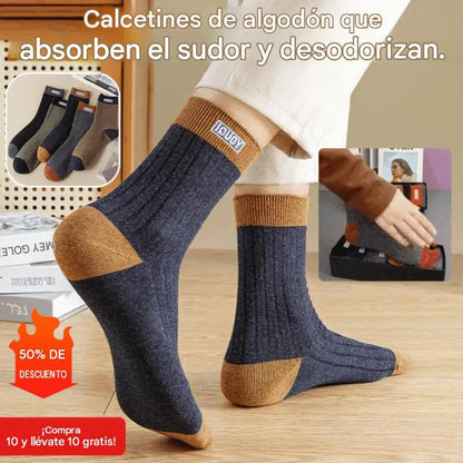 🧦✨【Paquete de 10】🎉 Calcetines de hombre de algodón puro, nuevos, suaves y cómodos, absorbentes del sudor y resistentes al mal olor.