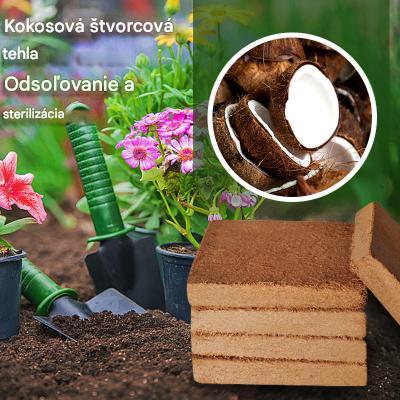 🔥🔥【3ks】Výživná kokosová tehlová pôda